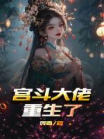 改名叶无双