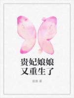 皇后皇上