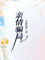 王玲小云