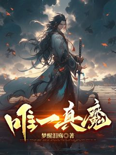 第章柳如是