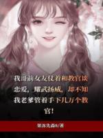 黄杨是什么植物?