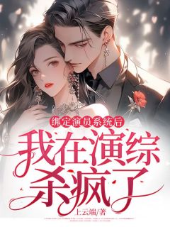 许仙志 百科