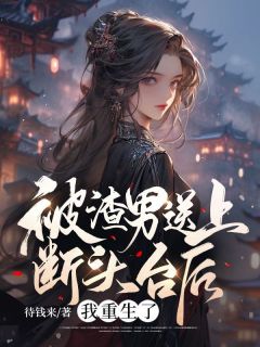 谢宛然苏响陆羽