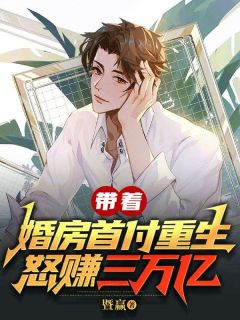 主人公陈阳的
