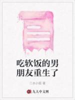 吴今安顾云宁