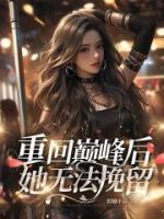 南昌西站有按摩的吗