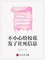 姚希贤在哪家医院