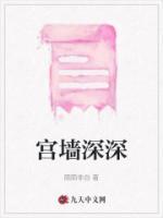 萧熔知知