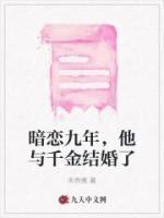 苏青青与江元皓的