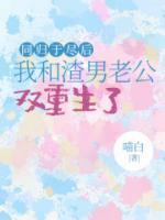 徐晓沈如玉