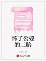 女主叫李倩倩