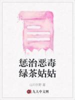 作者林颂英的资料