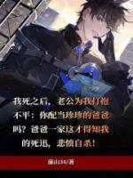冷漠的家庭关系