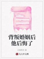 李明阳白爽