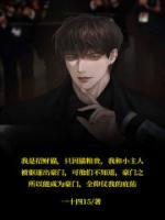 我是招财猫图片