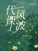 写出自己的心里活动