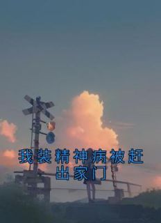 夏菁菁和夏欣欣