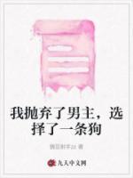 杨姗姗一家老小向前冲