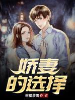 王晓林演员