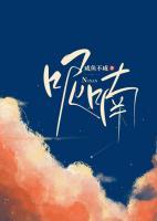 呢喃细语怎么读