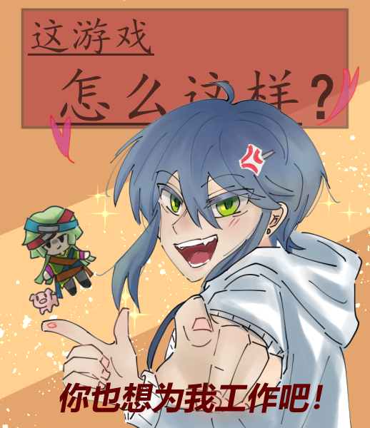 火影游戏怎么玩的