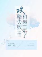 宁鹿秦景肆免费阅读