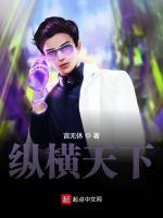 好事多磨必成功是什么生肖