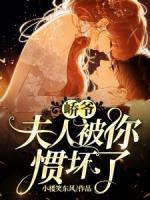 冷芸琦峤屿墨动漫一口气看完