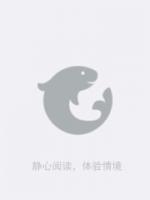 爱意不归山水不相逢