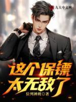 林霜苏晚乔短剧合集