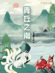 被敌人抓了叫什么