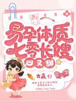 程惠远简介
