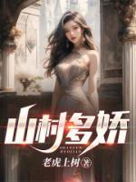 张阳周晴雯