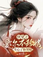 姜淼 画