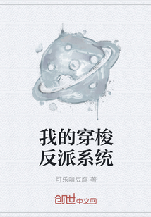至强龙尊有几个女主角