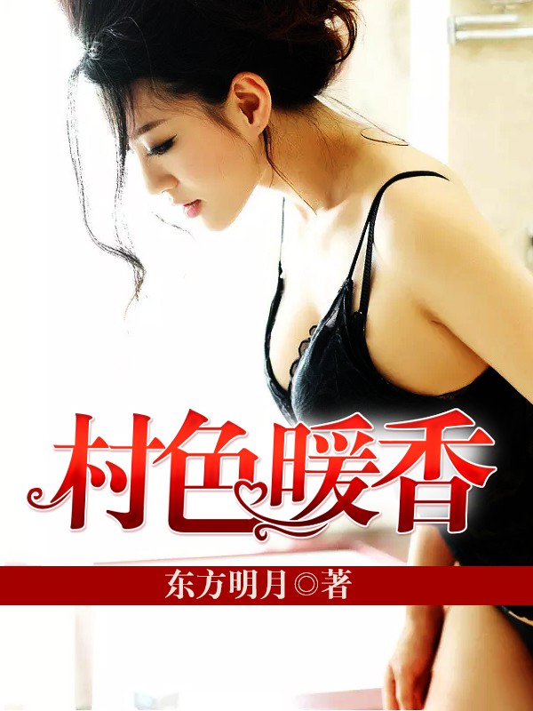 南知意帝释景免费阅读1