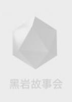 林婉青顾煜