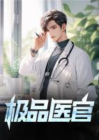 曾毅龙美心续集免费观看