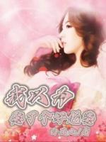 潘璐璐立扬