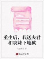 温岁礼阿瑜