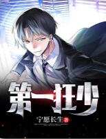 宁尘短剧