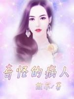 孟晚舟老公是谁