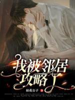 叶非晚桑榆