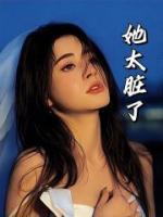 林珂是谁