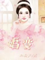 卢金元李成