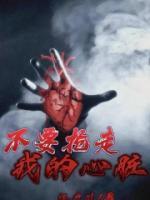 陈杰王彬