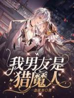 苏浅林池