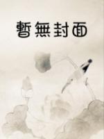 不和睦的家庭图片