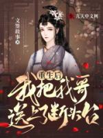 云易音乐安装