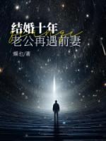 李雨潇个人资料